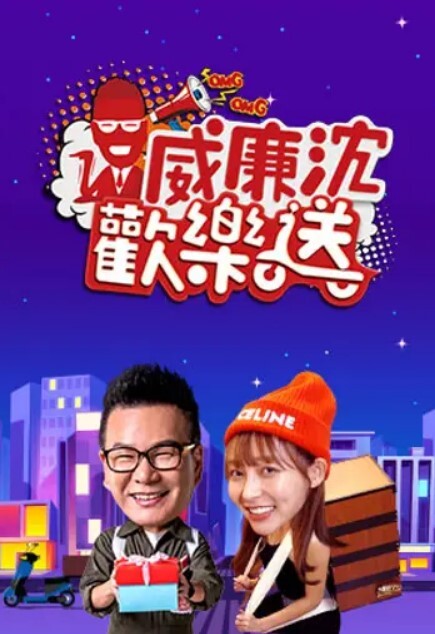 深情探花今天玩出了新花样外围女神 - 肉視頻