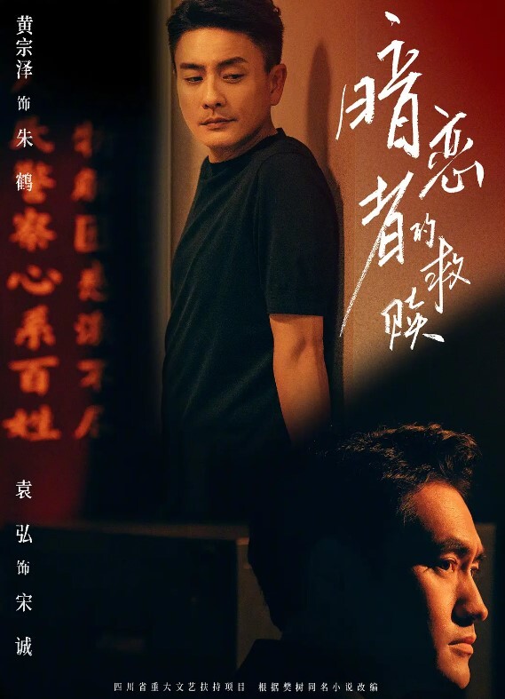 主人请打我吧_小萝莉灵的自我反省之路_牵引跪走马鞭抽的痛_羞耻心加大 - 肉視頻