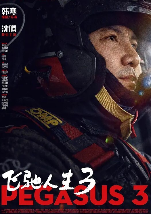 自拍泄密淫蕩女与男友家中啪啪被内射后不忘自拍淫穴满满的精液 - 肉視頻