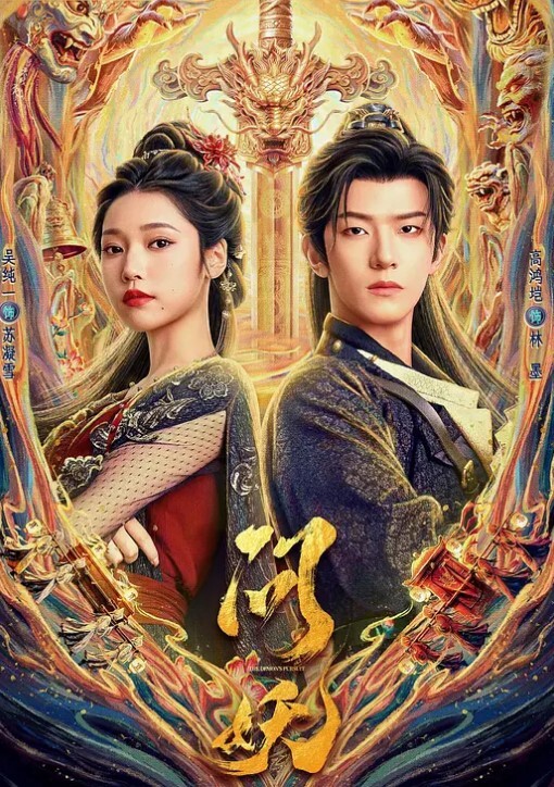 媚黑婊骑坐黑大屌被中出 - 肉視頻