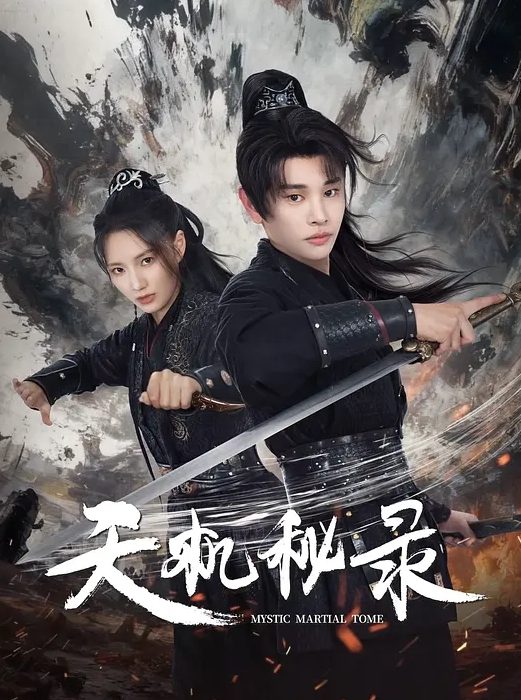 20206569453用户上传稀缺黑客破解摄像头偷窥公司主管招聘女秘书要求先看胸围 - 肉視頻