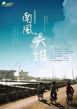 性视频无尽 - 肉視頻