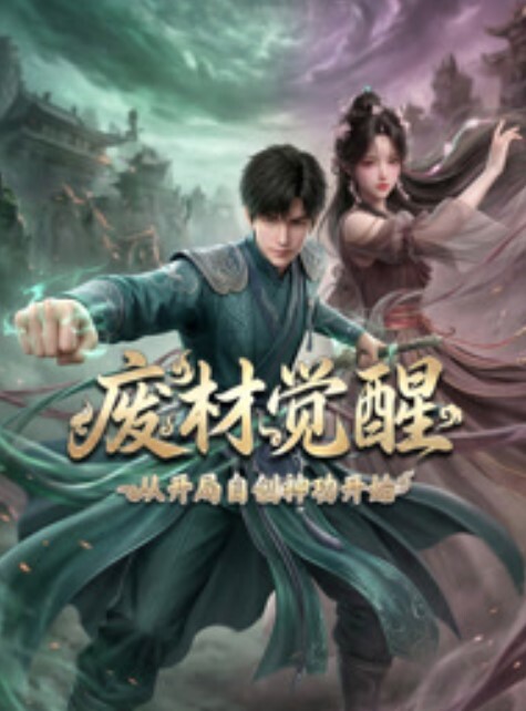 纯情少女系1 - 肉視頻