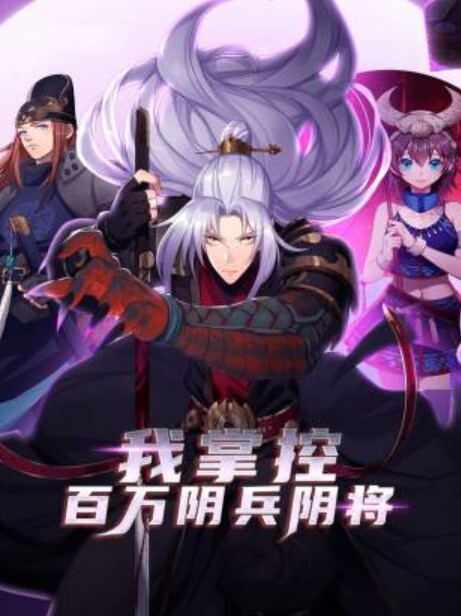 MH0526『芭芭娜』魅惑职场肆意妄为的粉色激凸小点点~摄人心魄 薄纱丁惊现神秘一条线 - 肉視頻