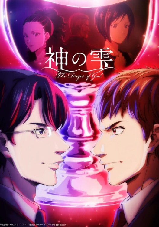 真实工口游戏第1话 - 肉視頻