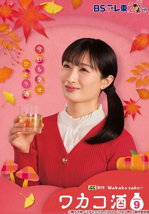 灌迷小表妹把一起出差的白嫩美足小表妹给办了灌她酒迷糊中强上妹子呢喃说不要 - 肉視頻