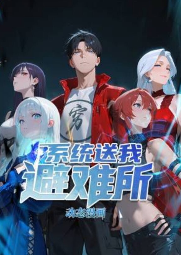 20209692119用户上传商场抄底漂亮小姐姐内裤 - 肉視頻