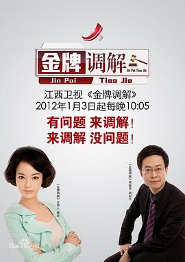 牲交视频 - 肉視頻