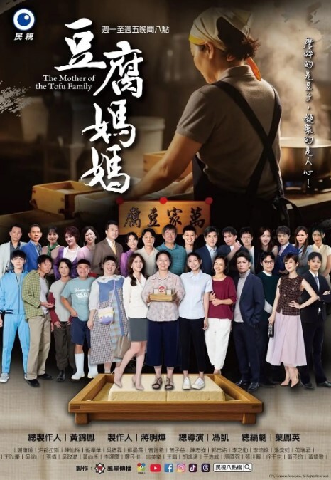 眺望湄公河畔的激情 - 肉視頻