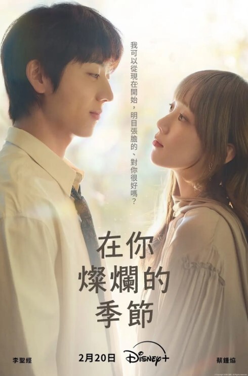 你的宝宝极品小姐妹双馒头逼_淫乱大秀玩的花_ - 肉視頻