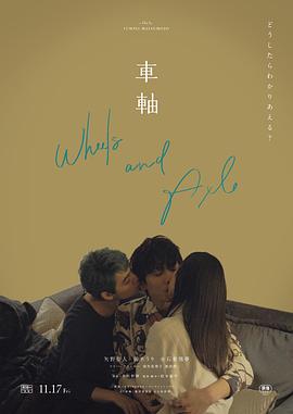 女人男人亲热视频 - 肉視頻