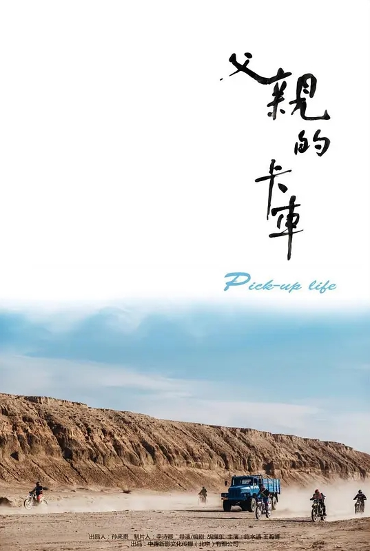 晴晴念你成熟风骚 - 肉視頻