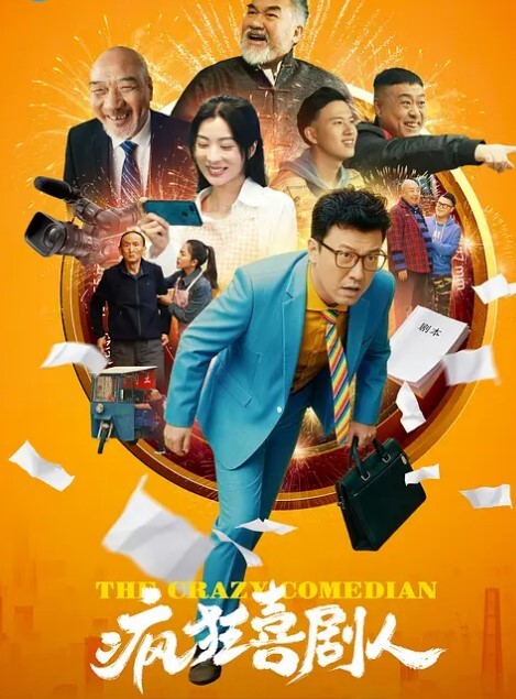 你为什么要一个人完成. - 肉視頻