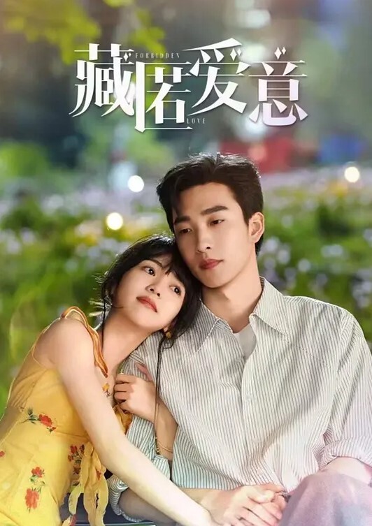 约操04年jk学妹 白袜美腿白虎小穴无套冲击 - 肉視頻