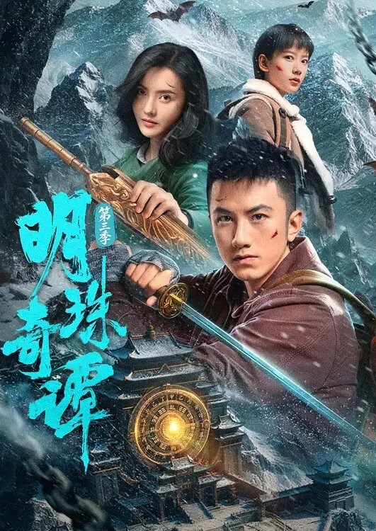 八宫巡断面图偶像大师 - 肉視頻