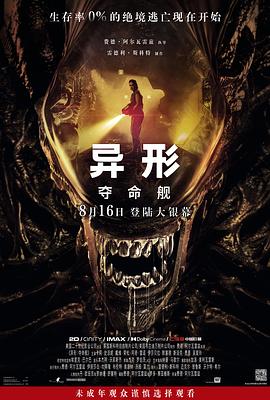 大香蕉中文在线视频 - 肉視頻