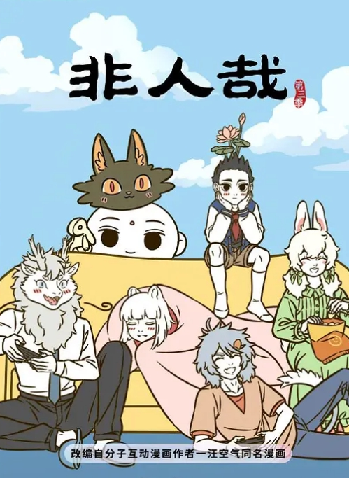 极品网红尤物御姐女神 被操得淫相毕露 自己握着小骚脚 让自己逼门打开 迎接鸡巴的冲击 - 肉視頻