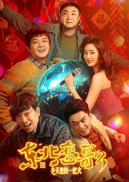 清纯学生妹黑丝撕破了躺床上等大鸡巴后入哦哦啊_深一点动听mp4 - 肉視頻