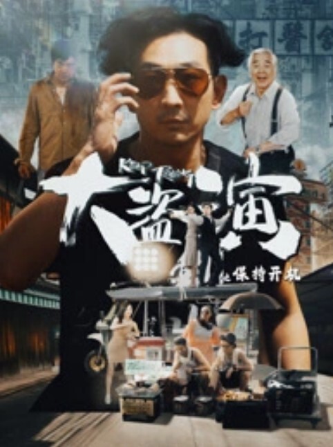 小洁房东下药催情兄妹欲火乱伦 - 肉視頻