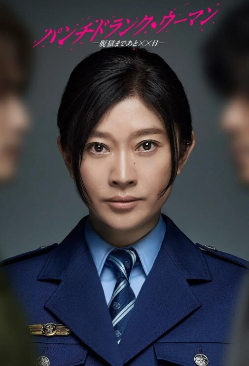 情侣自拍在卫生间就把漂亮女友给办了_射完还用嘴巴洗吊_内射露脸 - 肉視頻
