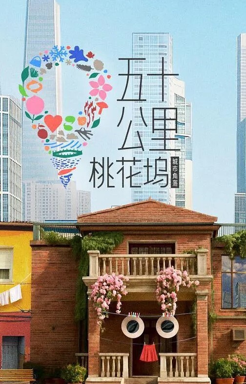 blendy完整戴綠帽秋葉清醒的女朋友可以隨時使用原始自慰白天部分 - 肉視頻