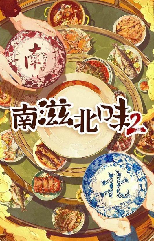 男女一来二去勾搭成奸专业情趣酒店约会 - 肉視頻