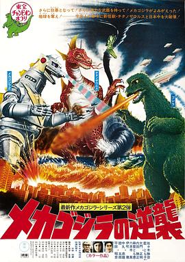gav成人免费视频 - 肉視頻