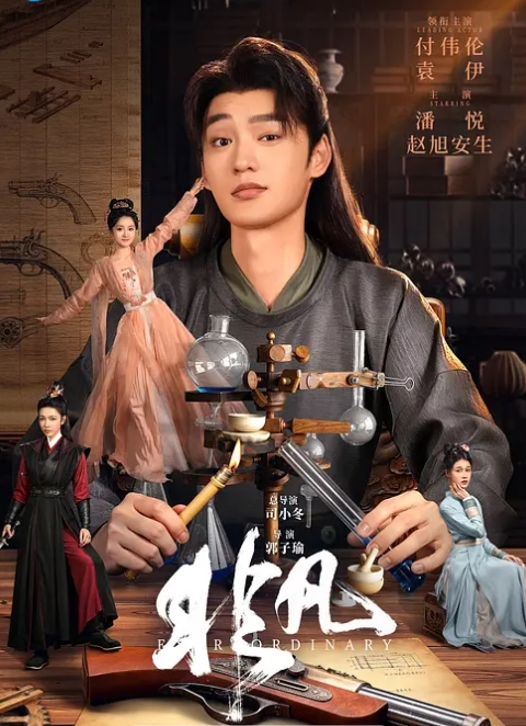 【嫂子乱伦】楼道中的骚嫂子，成熟性感的肉体在户外穿梭，不惧他人的眼光，善良的小嫂子 - 肉視頻