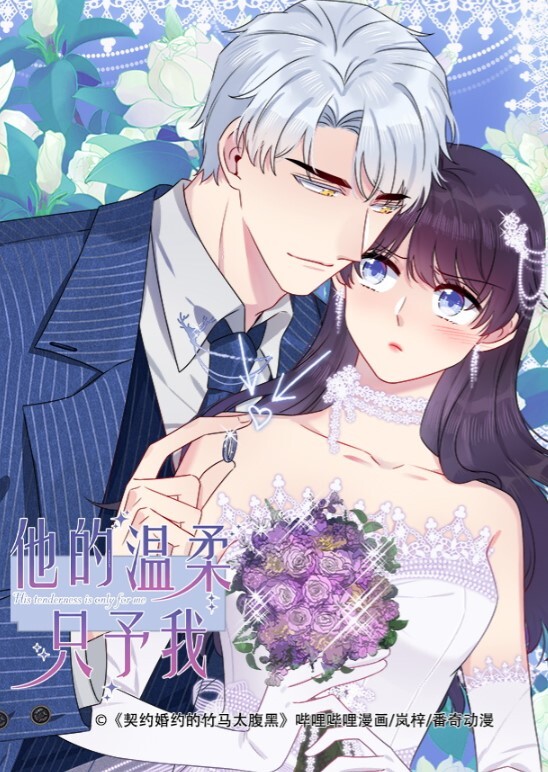 鲍先生探花酒店操花臂纹身胖妹一线天肥逼扶着大白屁股后入 - 肉視頻
