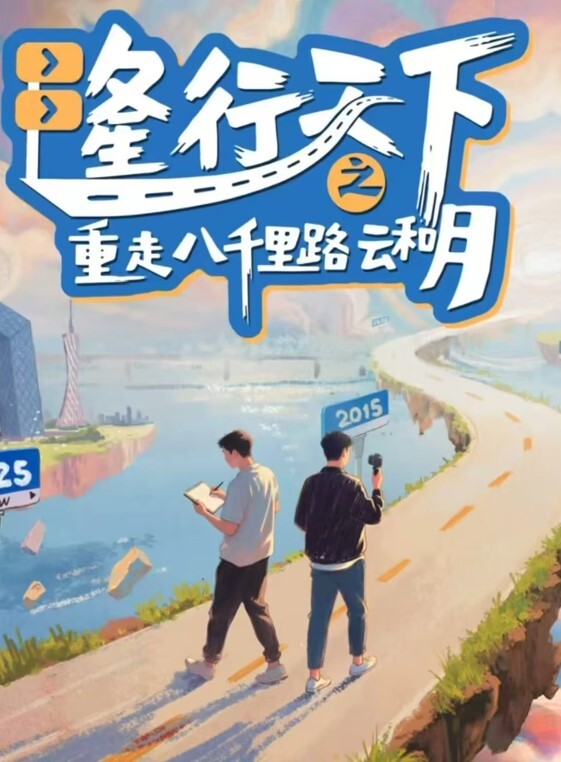 珍稀绝版珍藏怀旧A片树林小溪旁野战_真枪实弹 - 肉視頻