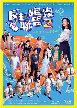 毛片基地电影网 - 肉視頻
