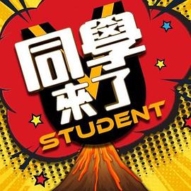 【肛門拳交 脫垂】国外网红貝貝拳交脱肛 - 肉視頻