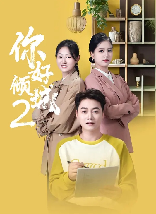 2025年流出【国模大尺度4K私拍】白虎一线天【如懿】净身高170cm，罩杯C ，体重51kg皮肤白皙光滑 - 肉視頻