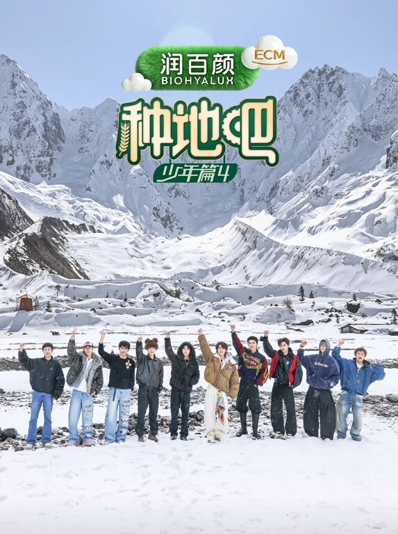 卡通H动画-年轻人妻装修工程 - 肉視頻