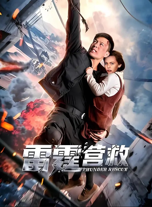 文学部清楚系美女巨根黒人犯 - 肉視頻