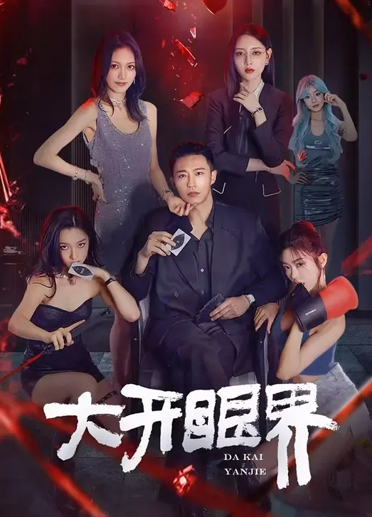 爸爸爸爸干死我全程听对话真实广东父女乱伦女儿过生日爸爸送她喝白粥还给女儿剃毛 - 肉視頻