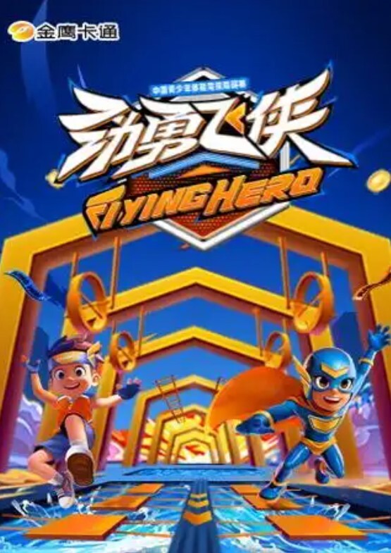 土豪的小母狗凌辱合集 - 肉視頻