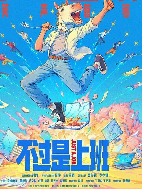 母子乱伦淫妈39度鸡巴插进妈妈逼里骚儿子给你打一针操出事了发高烧还忍不住做爱也是人才 - 肉視頻