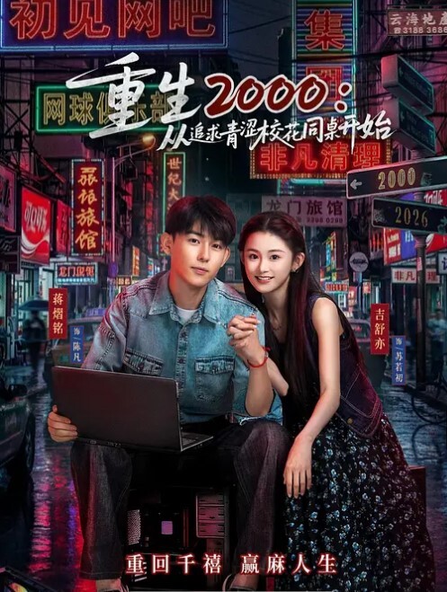 20205994050用户上传随拍抄底漂亮妹子裙底 - 肉視頻