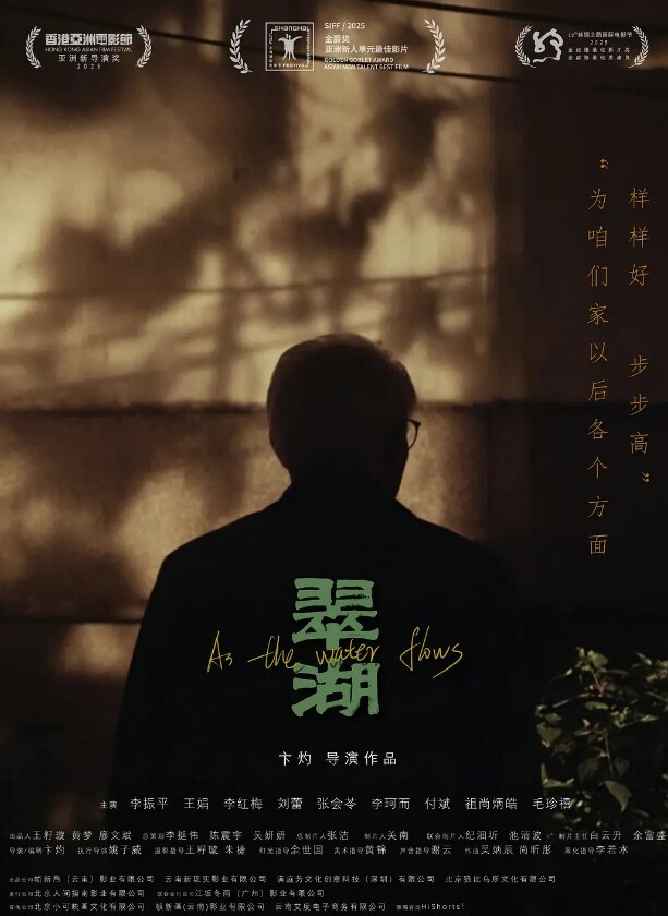 私拍泄密约操国立高中美乳俏皮学生妹小逼很紧直接内射 - 肉視頻