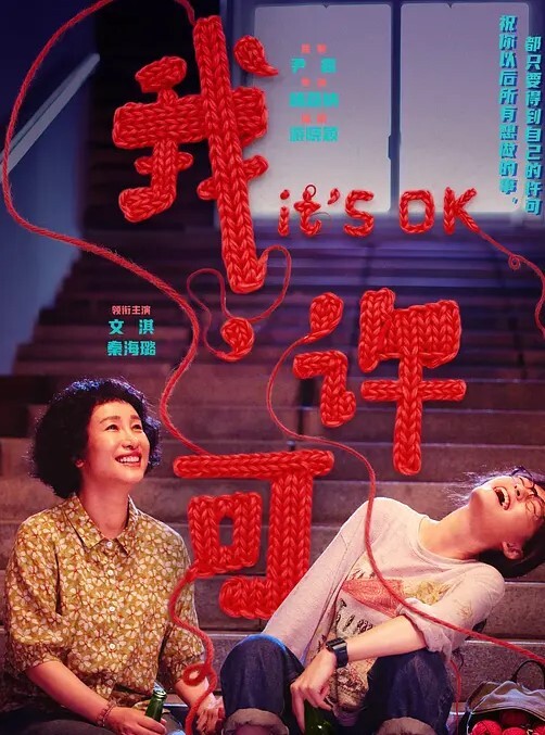 Consome你觉得荡妇中原瑞希怎么样 - 肉視頻