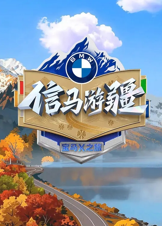 【母子乱伦】人前暴露忍不住直接在山上把老妈给内射了 - 肉視頻