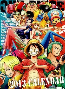 LAA0018 性愛披薩外送員 - 肉視頻