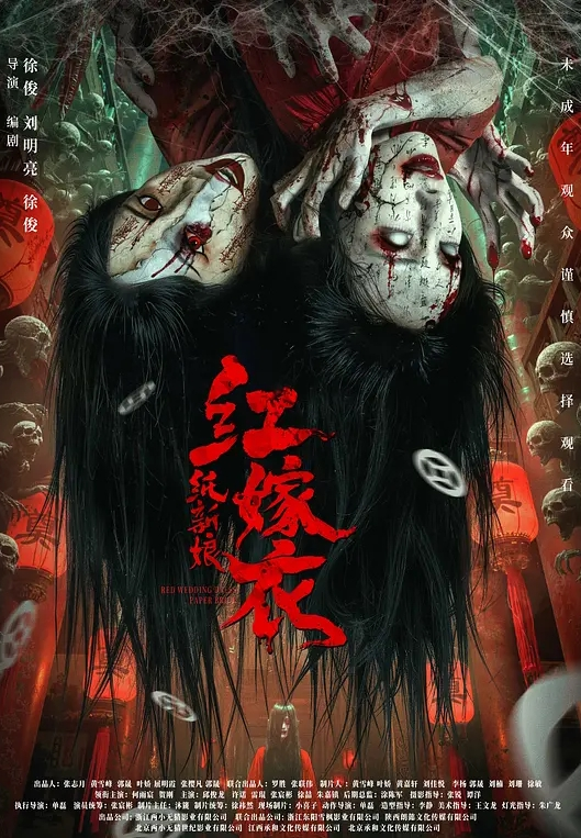 桃视频乱伦干爆嫂子泳池畔-艾熙HPP-0038 - 肉視頻