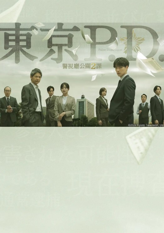 真实公媳大战跟公公偷情婆婆一出去公媳就自由活动了 - 肉視頻