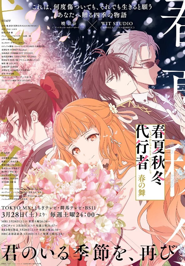 91CM-172  失戀33天-盧珊珊 - 肉視頻