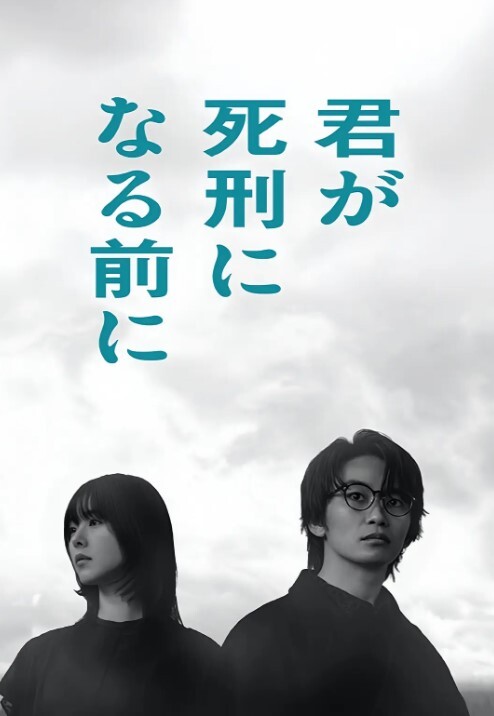 淫荡画室里的抚媚画师 - 肉視頻