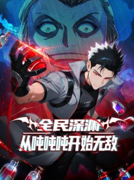 娇小的保姆杰伊萨默斯（JayeSummers）将一根巨大的鸡巴深深地插入她紧绷的他妈的洞里【BAEB】 - 肉視頻
