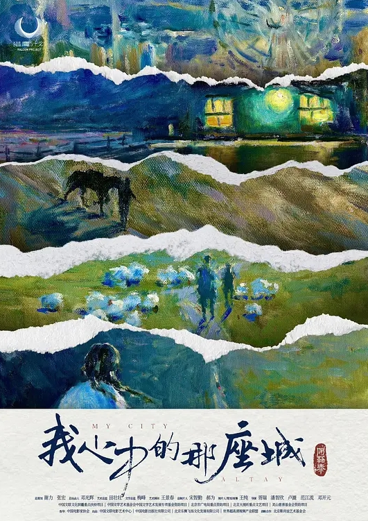 星谷瞳恋上风俗小姐 - 肉視頻