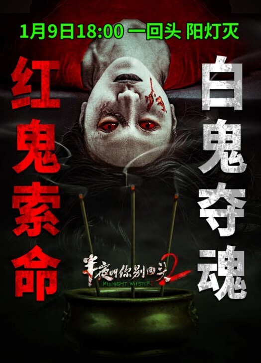 私拍流出花连正妹混乱私生活 - 肉視頻